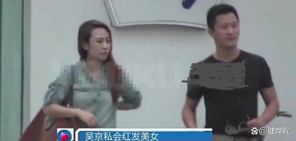 明星辟谣假新闻事件_娱乐圈有那些新闻_娱乐圈假新闻排名