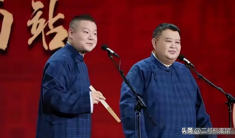 娱乐圈潜规则 吴京 杨幂曝光 岳云鹏 自曝经历_娱乐圈里明星的黑料,