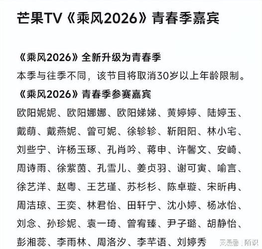 娱乐圈一姐有哪些_剧圈一姐_娱乐圈圈姐是谁