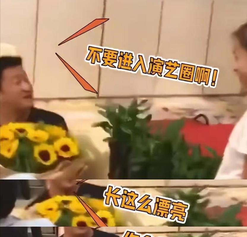 娱乐圈好色导演_好色圈娱乐导演小说_好色圈娱乐导演是谁