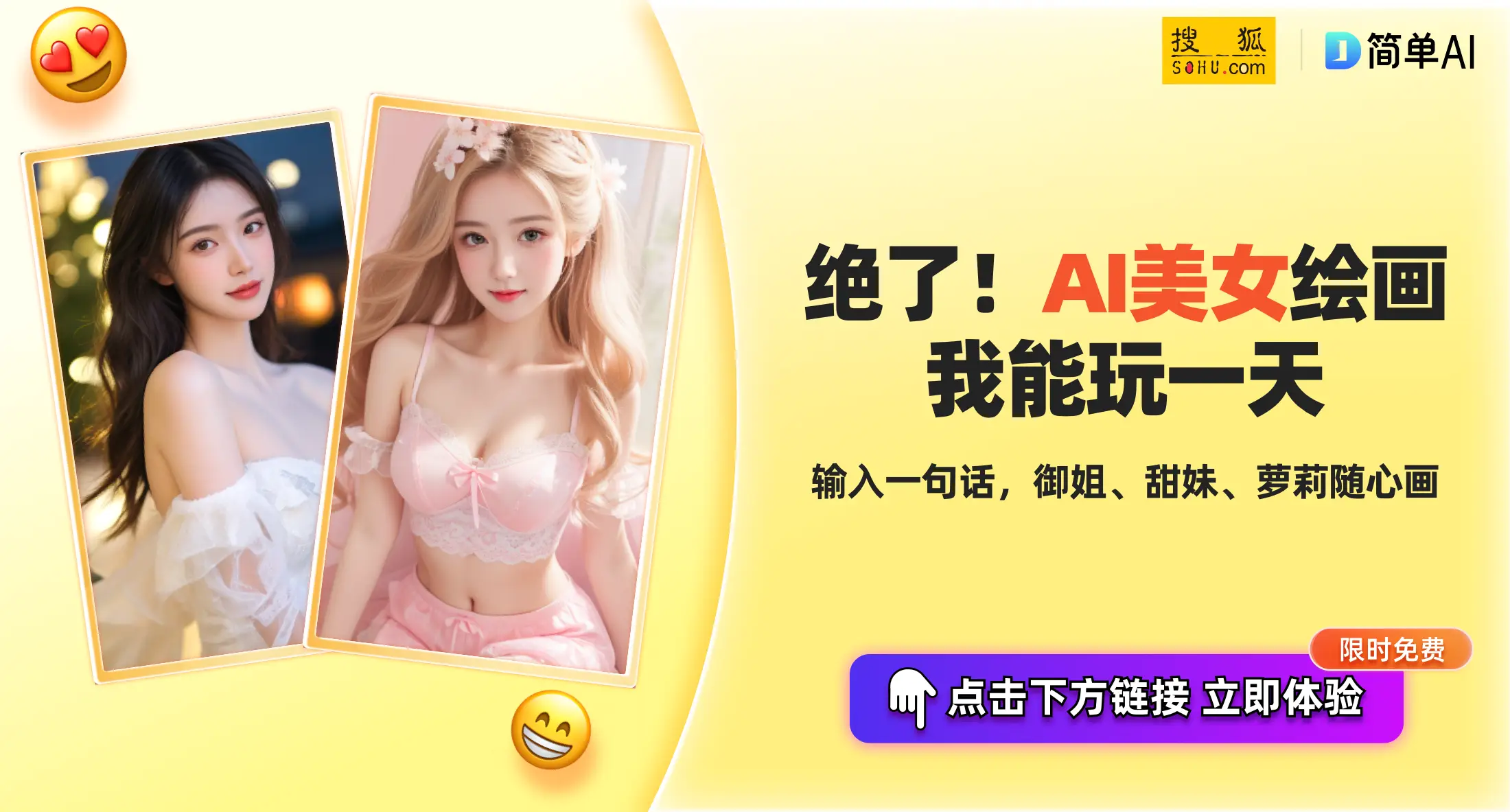 自媒体黑料的明星是谁,_娱乐圈黑料 辣木洋子偷税漏税 邓伦演技不佳